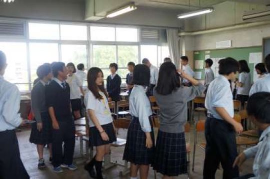 塔南高等学校