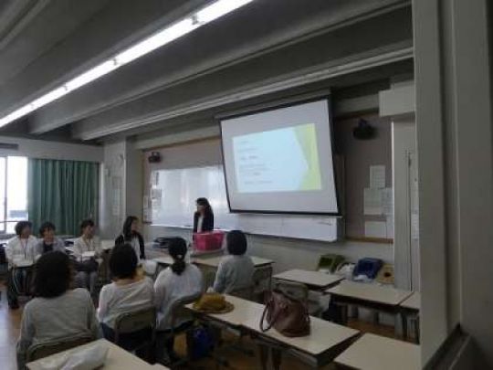 西京高等学校