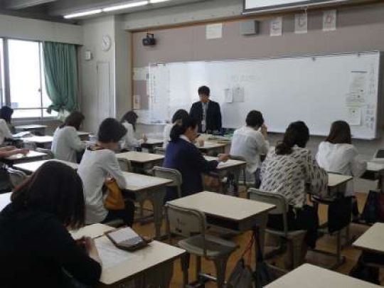 西京高等学校
