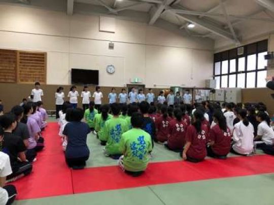 西京高等学校