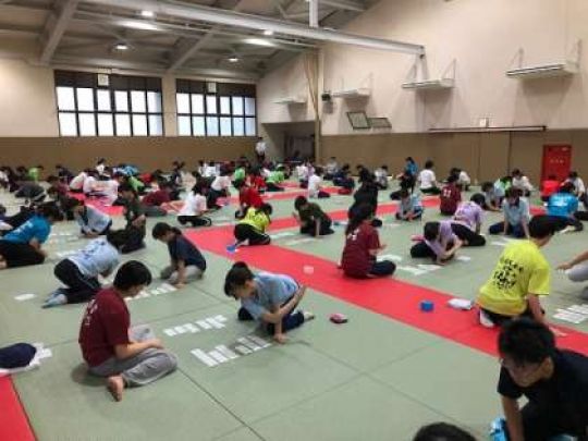 西京高等学校