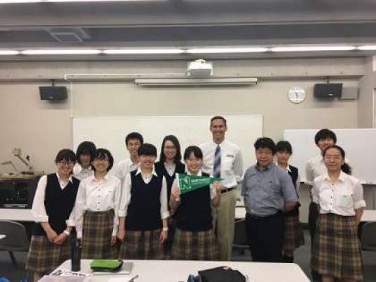 西京高等学校