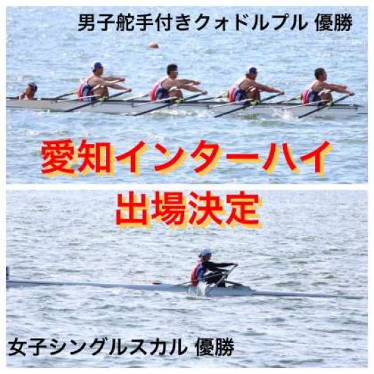 京都工学院高等学校