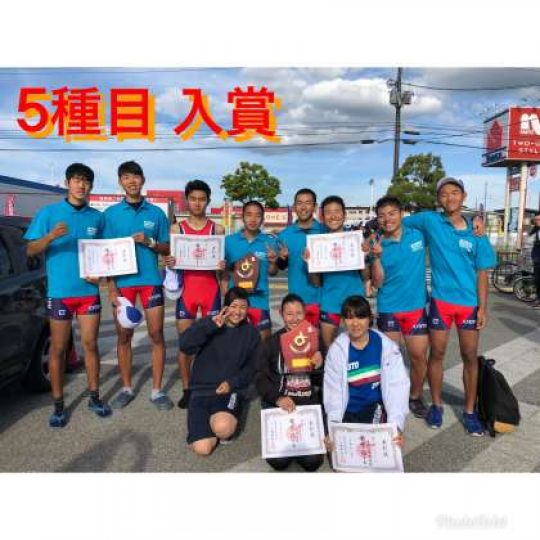 京都工学院高等学校