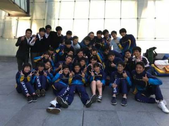 西京高等学校