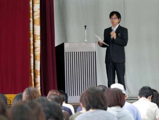 堀川高等学校