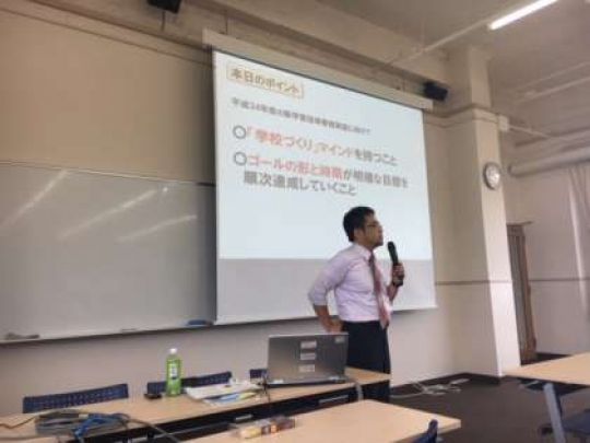 日吉ケ丘高等学校