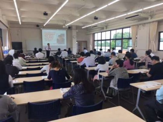 日吉ケ丘高等学校