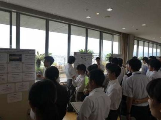 西京高等学校