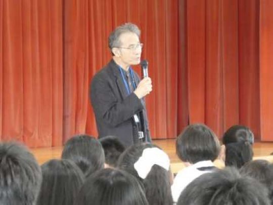 西京高等学校