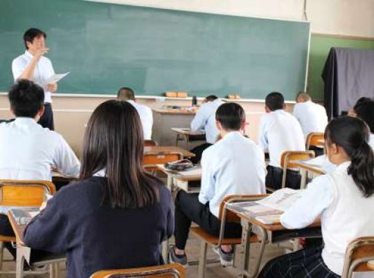 塔南高等学校