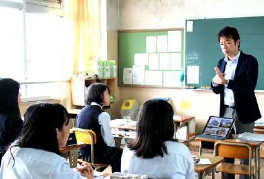 塔南高等学校
