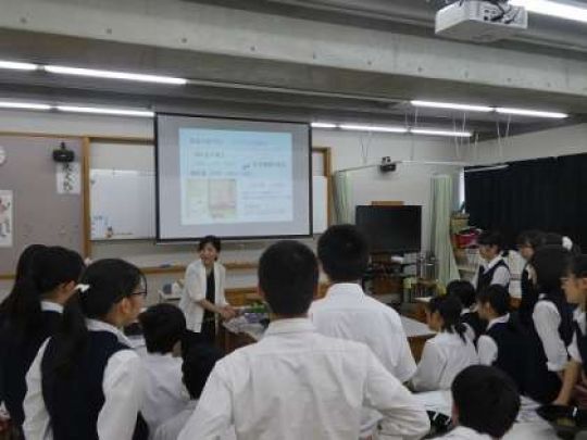 西京高等学校