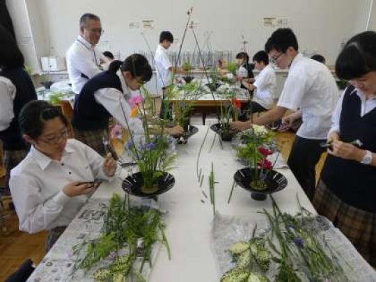 西京高等学校