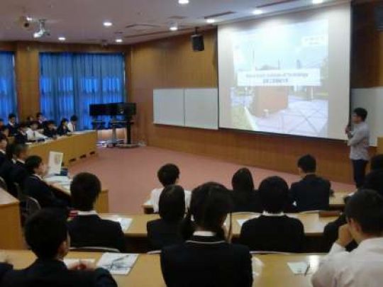 京都工学院高等学校