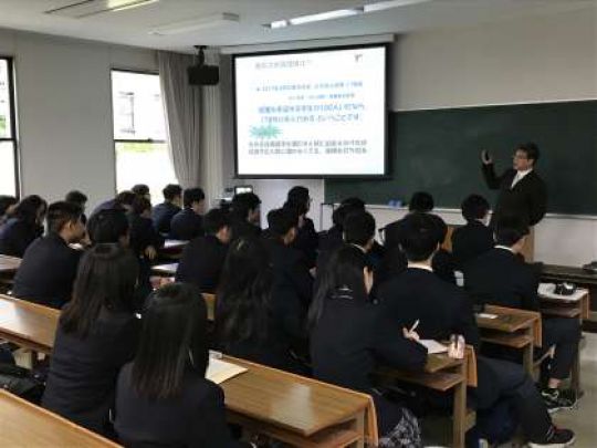 京都工学院高等学校