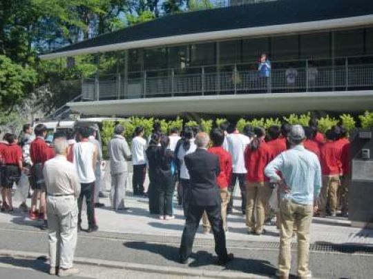 京都工学院高等学校