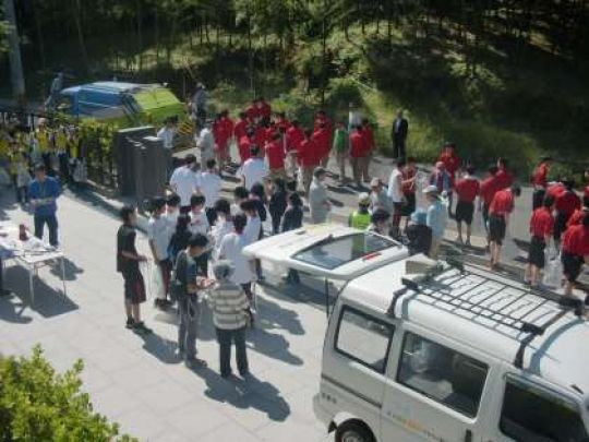京都工学院高等学校