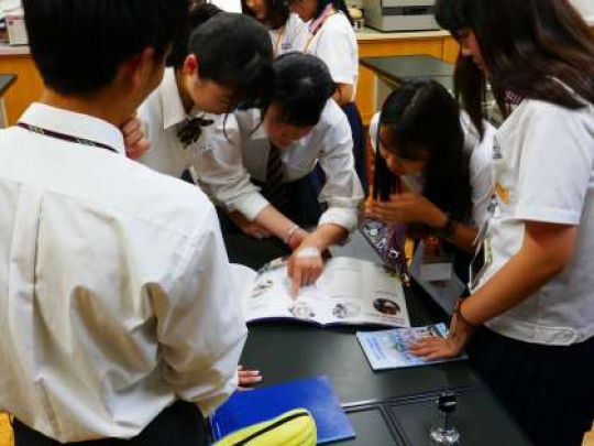 堀川高等学校