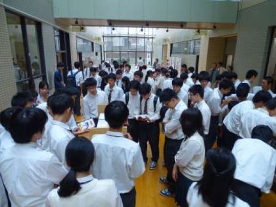 堀川高等学校