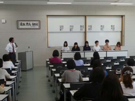 西京高等学校