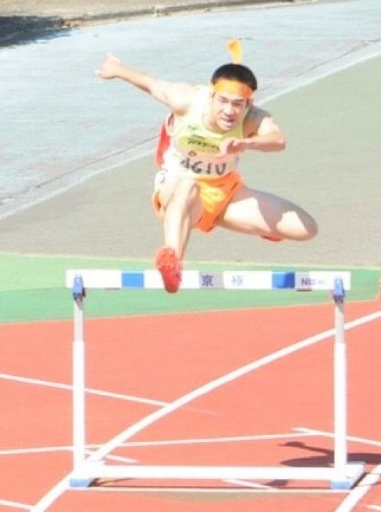 西京高等学校