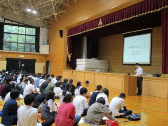 紫野高等学校