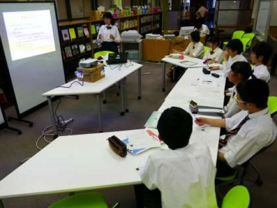 堀川高等学校