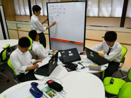 堀川高等学校