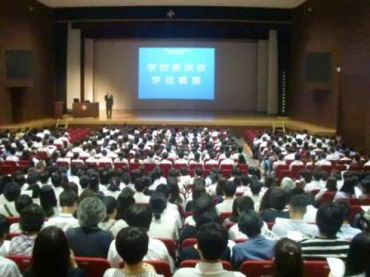 京都工学院高等学校