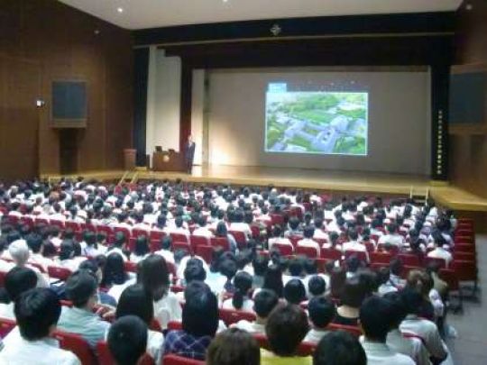 京都工学院高等学校