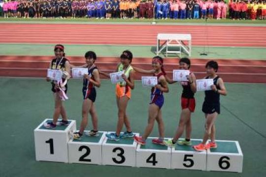 塔南高等学校
