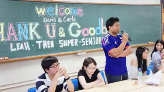 紫野高等学校