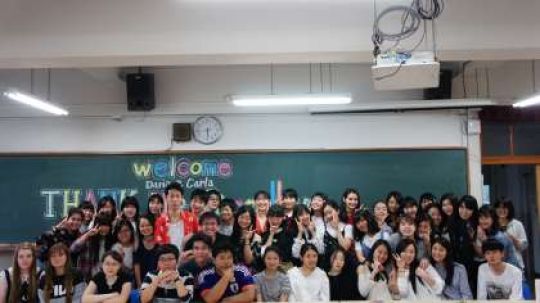 紫野高等学校