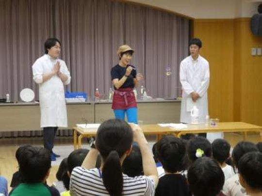 西京高等学校
