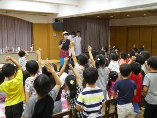 西京高等学校