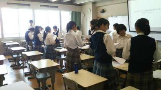 西京高等学校