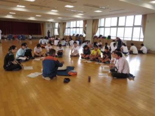 西京高等学校