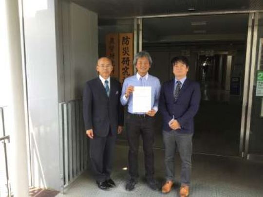 京都工学院高等学校