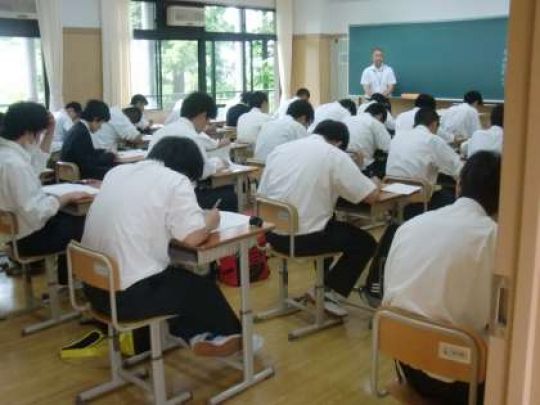 京都工学院高等学校