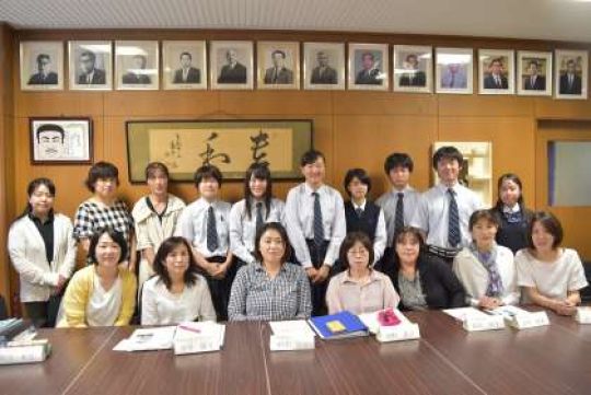 塔南高等学校