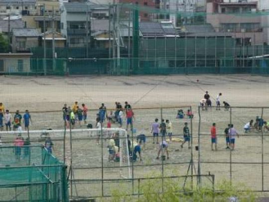西京高等学校