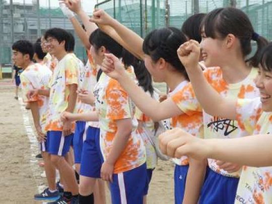 西京高等学校