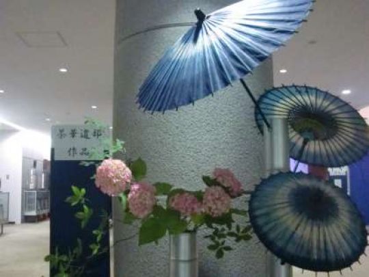 京都工学院高等学校
