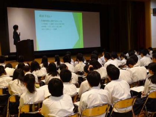 堀川高等学校