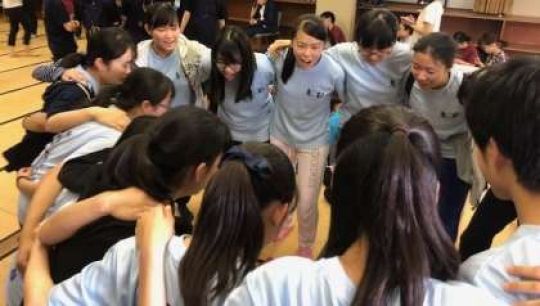 西京高等学校