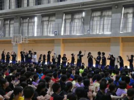 西京高等学校