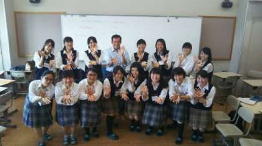 西京高等学校