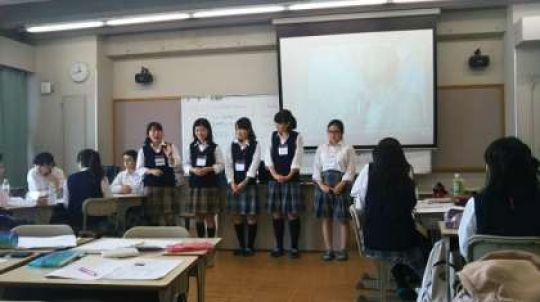 西京高等学校