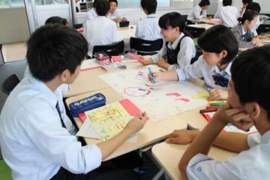 塔南高等学校